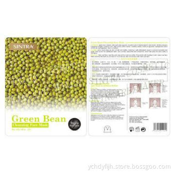 Green Bean Cleansing Moisturizing Facial Mask Nature For Oi
